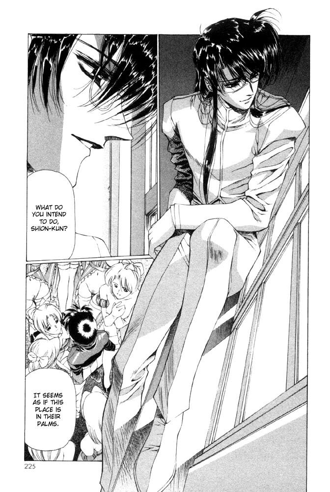 Vampire Master Dark Crimson [ecchi] Chapter 1000 Page 222